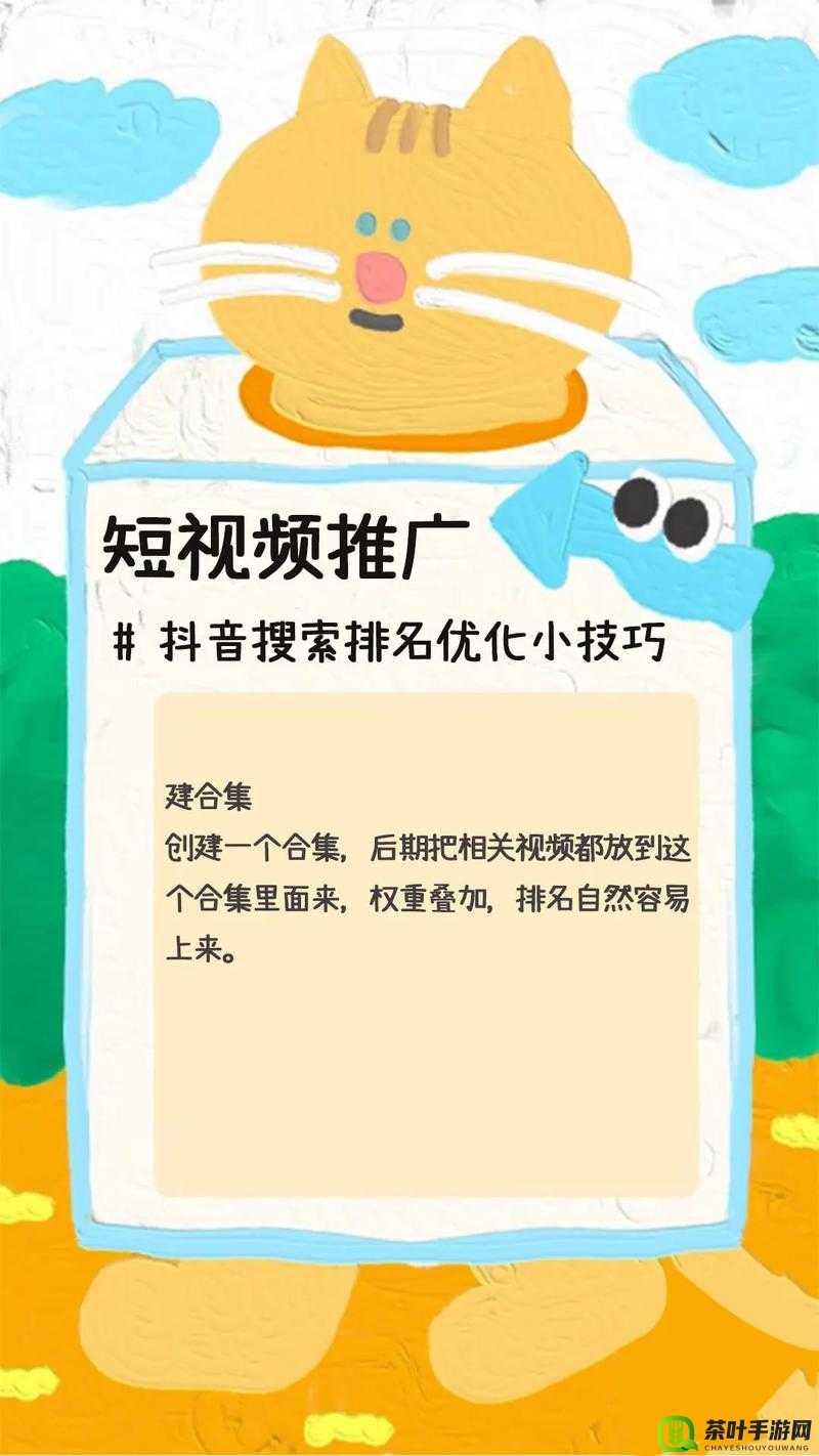 b 站推广入口 2023mmm ：带你探索精彩视频世界