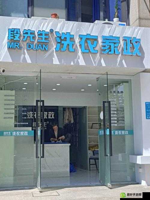 濯濯曜洗衣店：专业洗衣服务带来整洁与舒适