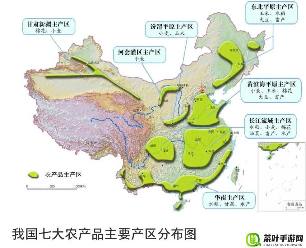 97 精产国品一二三产区区别：探究不同产地的魅力与差异