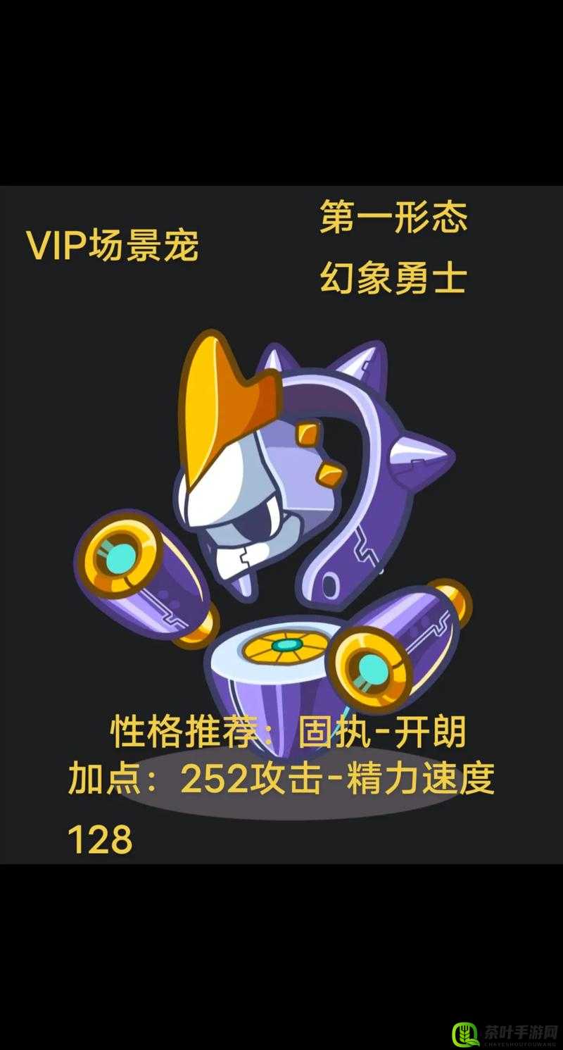 VIP 神殿中那些令人惊艳的好宠物都有哪些呢